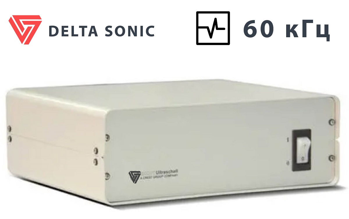 Ультразвуковий генератор 60 кГц